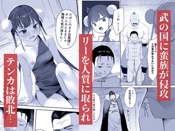 d_789067jp-003