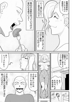 d_476099jp-004