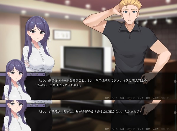 yakusokupart1_009