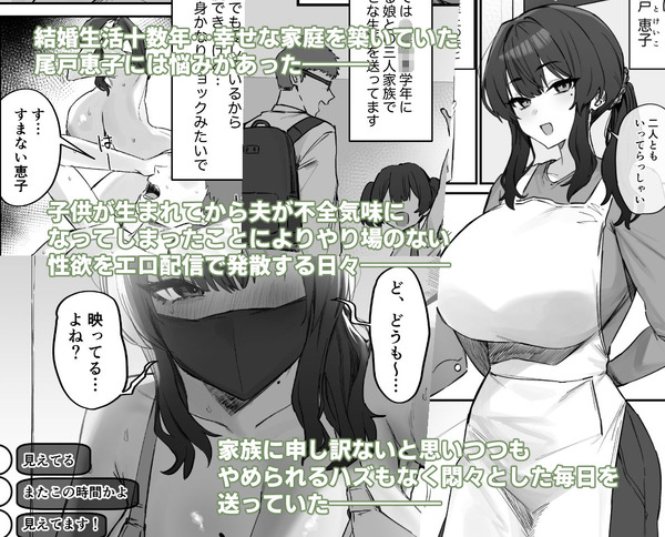 d_507161jp-001