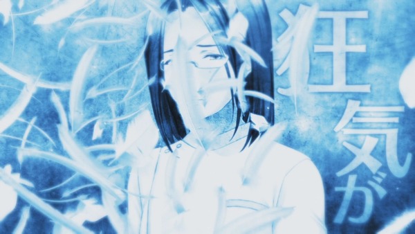 whiteblue_opdemo_0003
