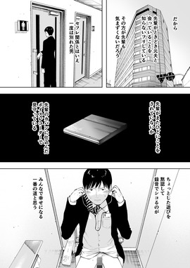 d_245221jp-009