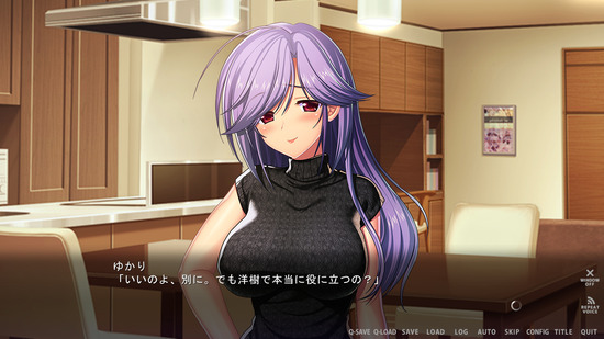 koukan_taiken1052