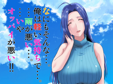 RJ289642_ana_img_main