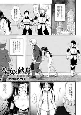 BJ138962_img_main