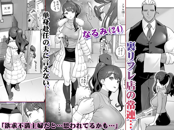 d_402339jp-001