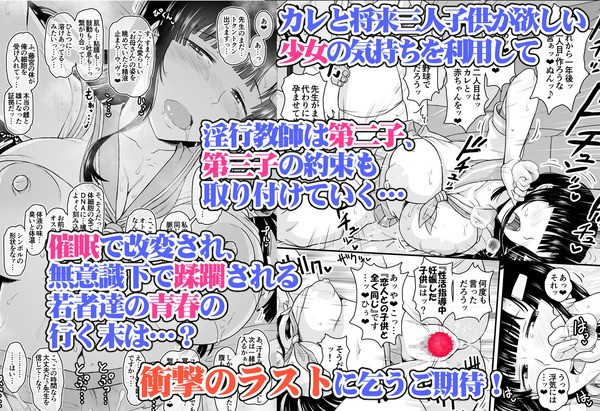 d_242842jp-006