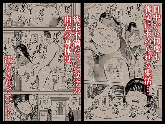 d_418951jp-002