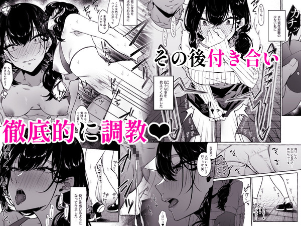 d_239974jp-003