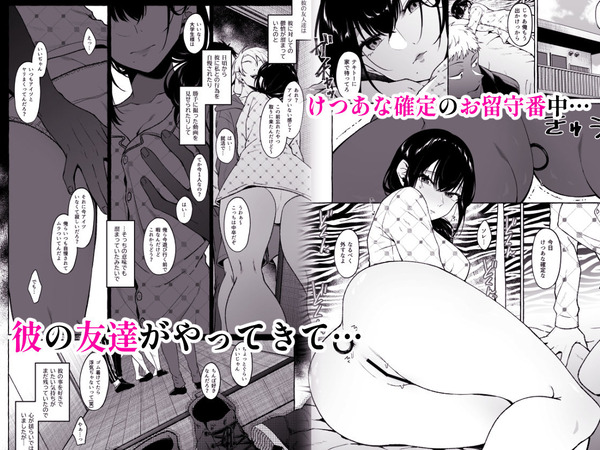 d_239974jp-006
