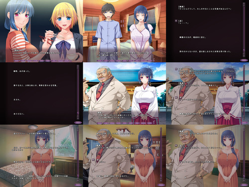 Nomad_Konya_Trial_smp1