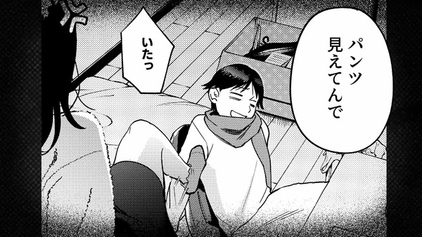 sinyuu_002