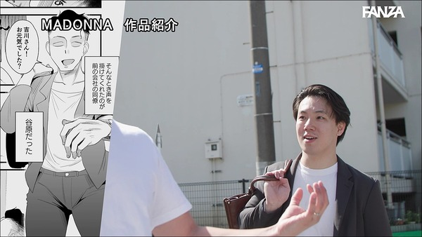ure00127_005