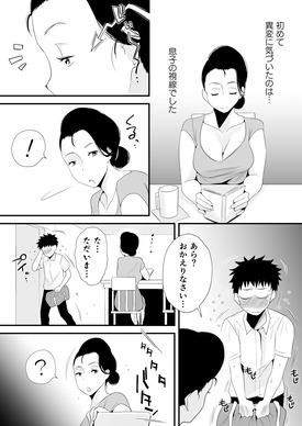 d_219896jp-002