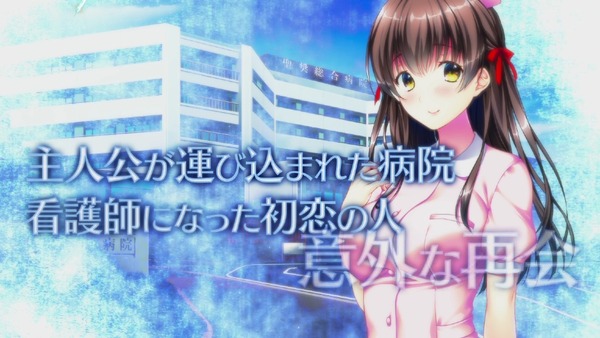 whiteblue_opdemo_0002