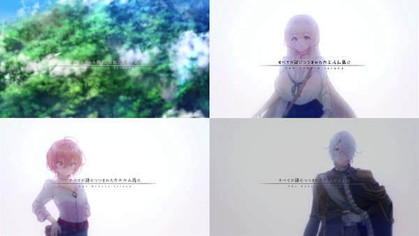 reborn_demo001_004