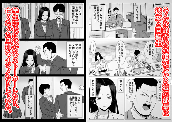 d_270507jp-002