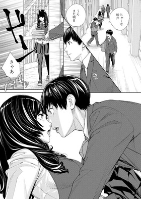 yuuzai02_01