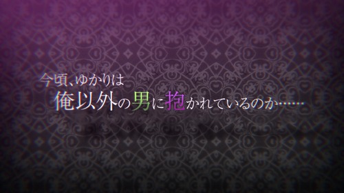 toriko_demo_000064934