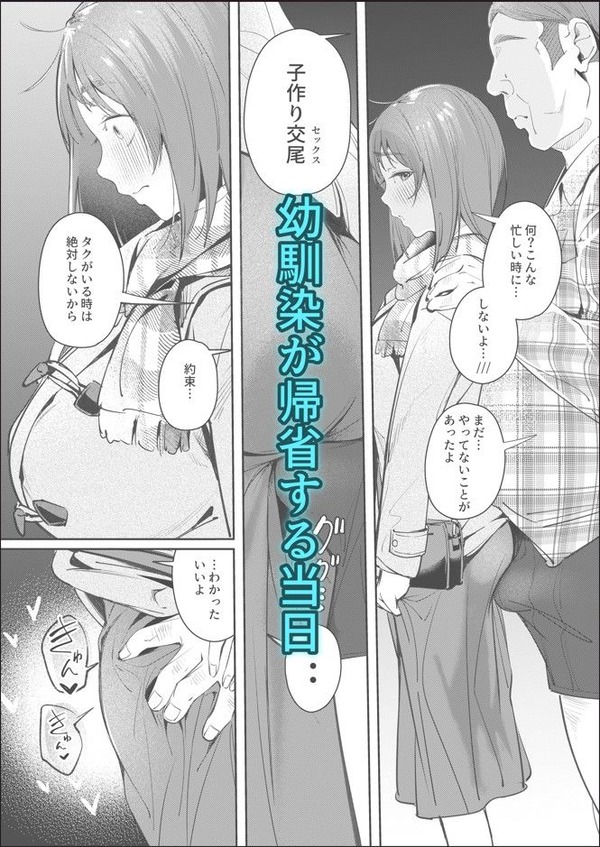 d_797711jp-007
