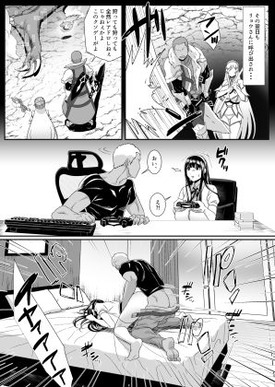 d_214969jp-006