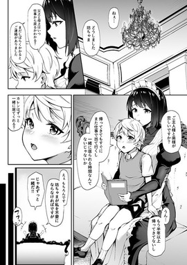 d_169852jp-002