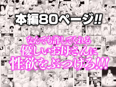d_299979jp-010