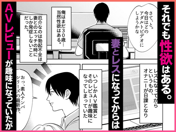 d_746206jp-005