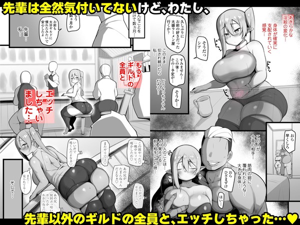 d_294582jp-009