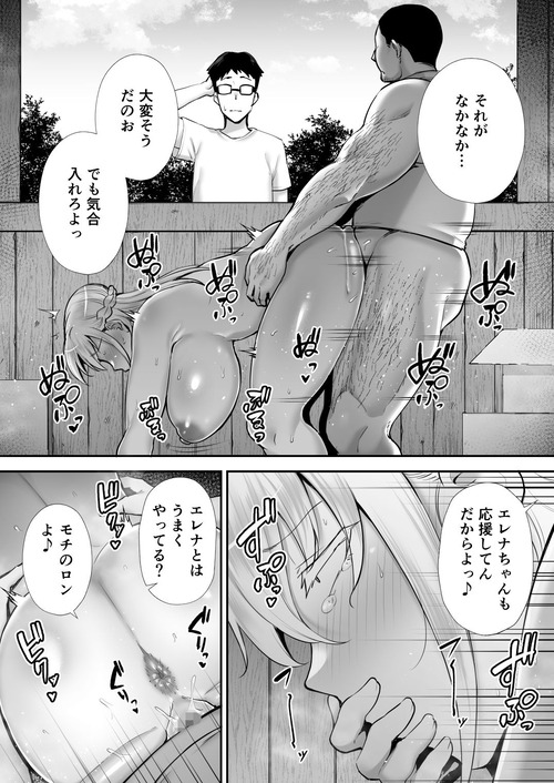d_275654jp-007
