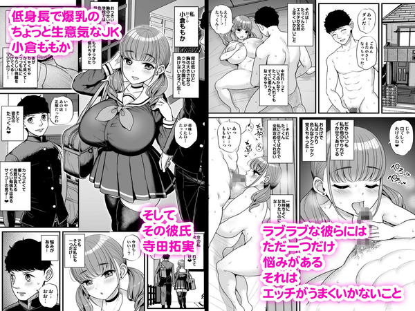 d_614425jp-001