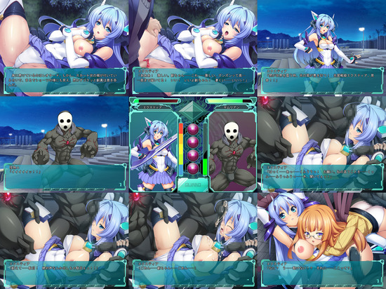 exstia_trial_d