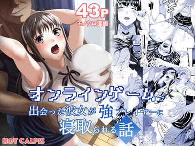 d_214969pr