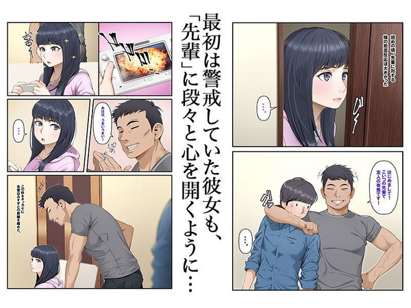 d_157235jp-003