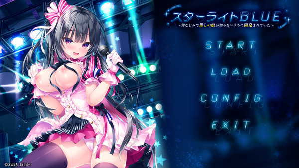 starlightblue_trial_001