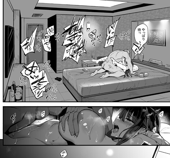 d_391634_01