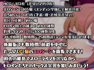 RJ01481895_img_smp10