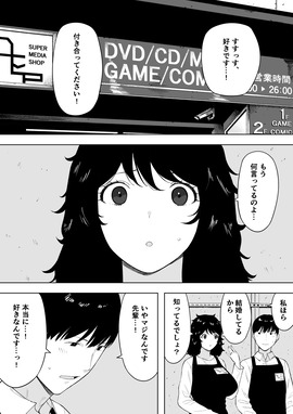 d_245221jp-004