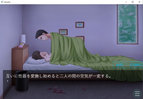 d_451513jp-001