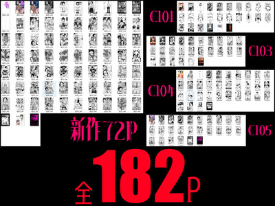 d_352750jp-009