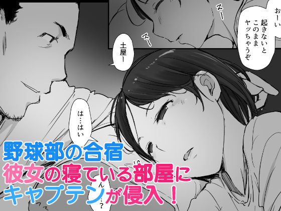 d_232892jp-001