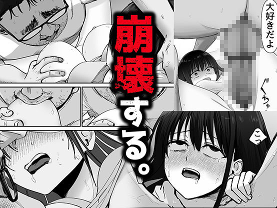 d_540895jp-006