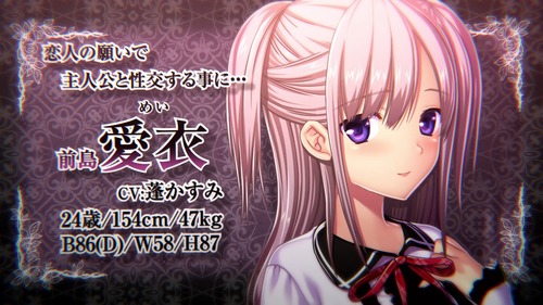 toriko_demo_000050895