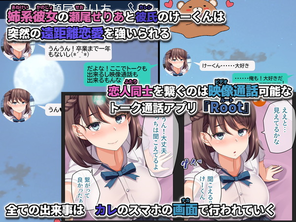 d_164339jp-001