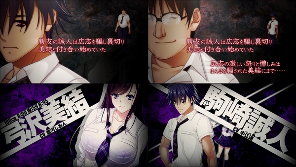 shinyu_movie005_9