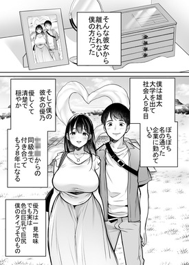 d_212877jp-003
