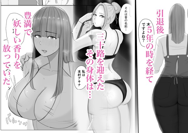 d_557201jp-004