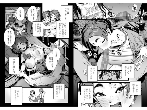 d_668148jp-004