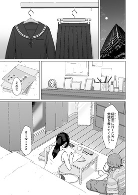 d_221490jp-004