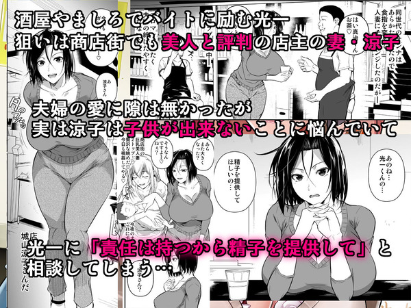 d_167535jp-001